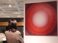 ArTrent